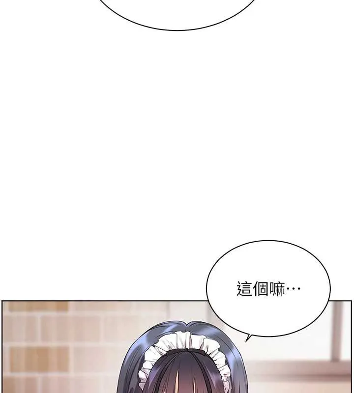 老師的親密指導第73話-捅破假玩咖處女鮑