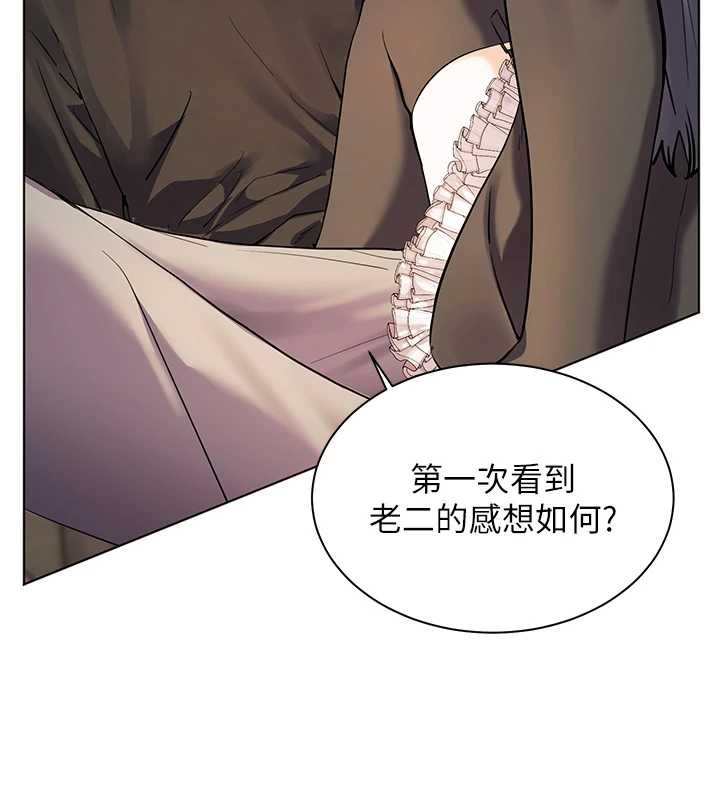 老师的亲密指导第73話-捅破假玩咖處女鮑