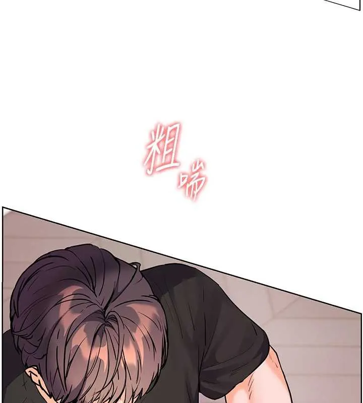 老师的亲密指导-第73話-捅破假玩咖處女鮑 - 图片 102