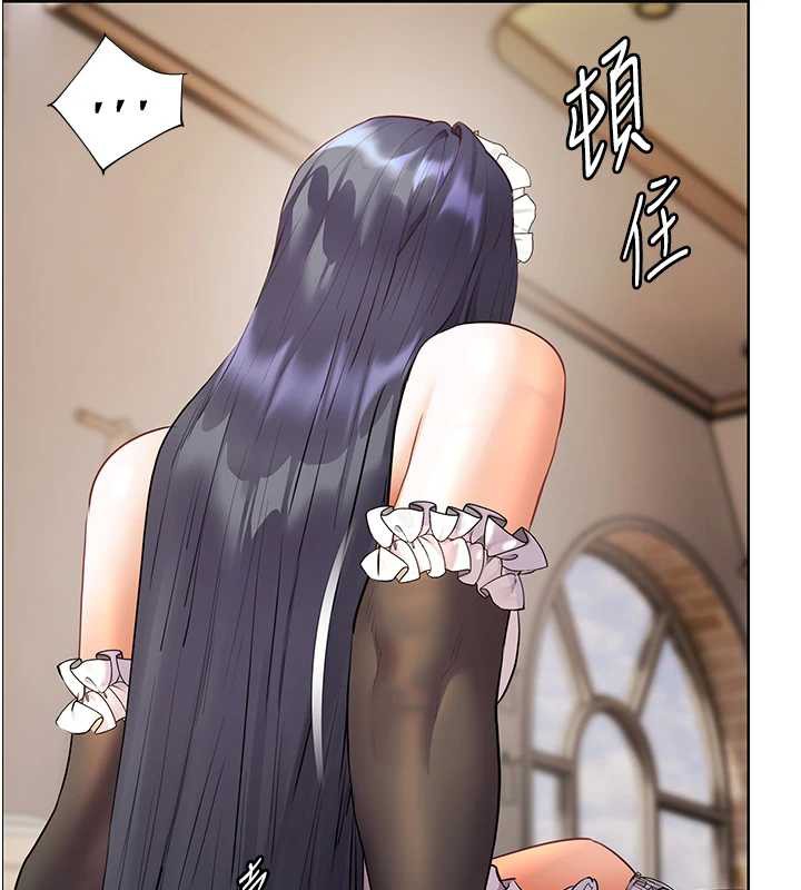 老师的亲密指导第73話-捅破假玩咖處女鮑