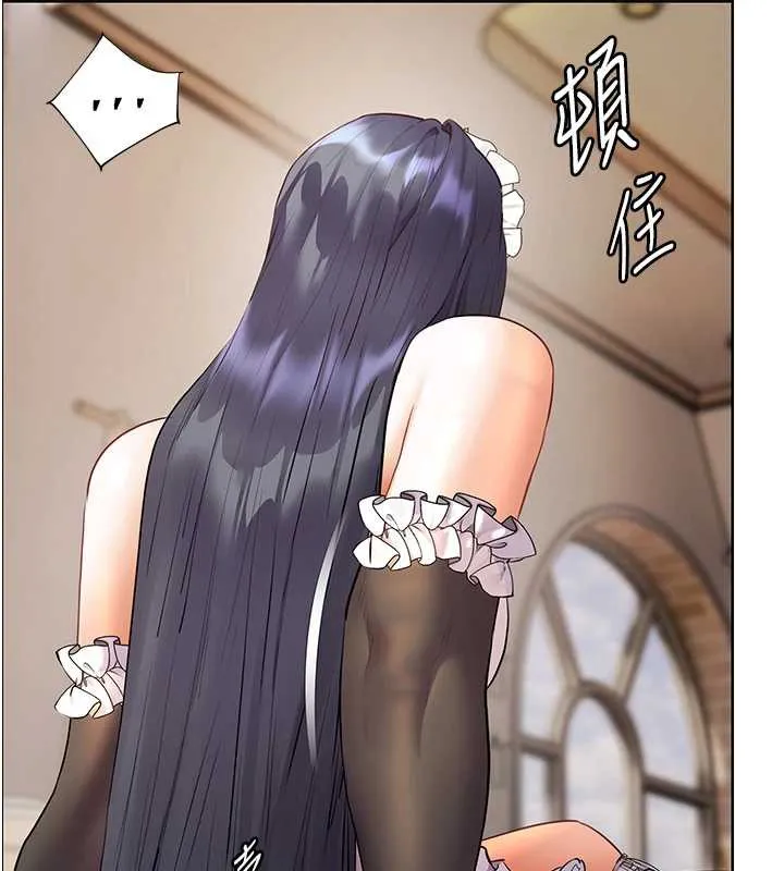 老师的亲密指导-第73話-捅破假玩咖處女鮑 - 图片 117