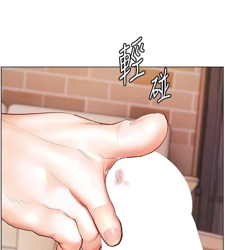 老师的亲密指导-第73話-捅破假玩咖處女鮑 - 图片 127