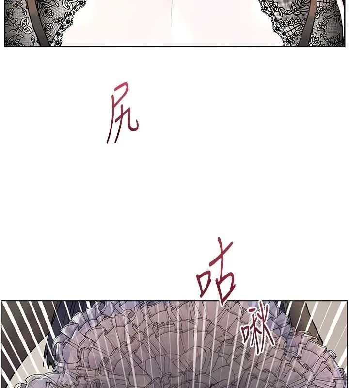老师的亲密指导-第73話-捅破假玩咖處女鮑 - 图片 159