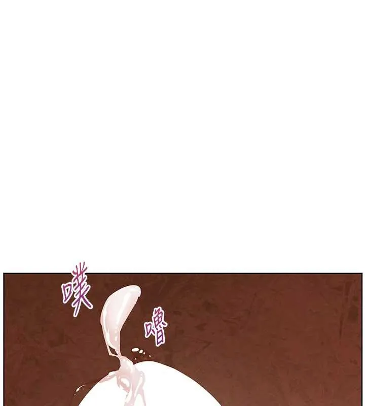 老师的亲密指导-第73話-捅破假玩咖處女鮑 - 图片 162
