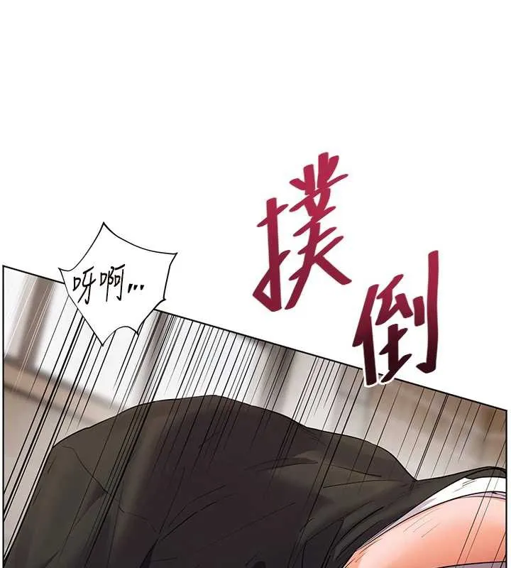 老师的亲密指导-第73話-捅破假玩咖處女鮑 - 图片 174