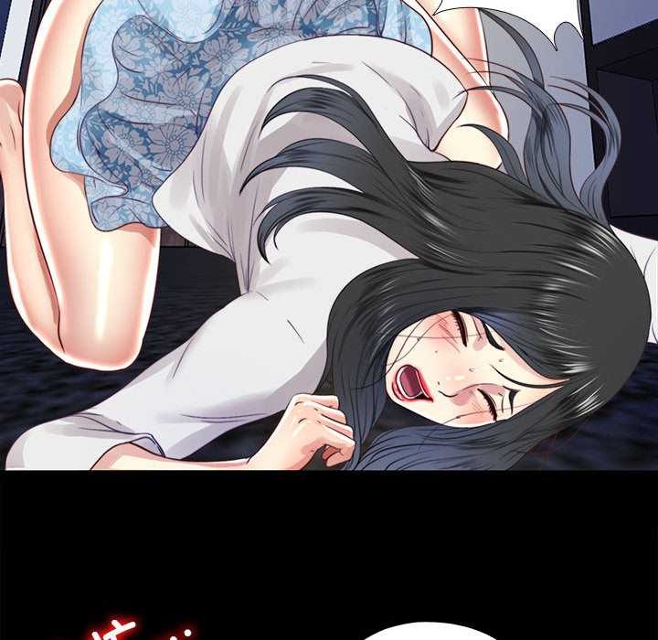 隐秘的同居第10話