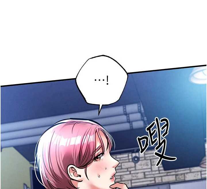 衣锦还乡第20話-體貼備至的輝賢