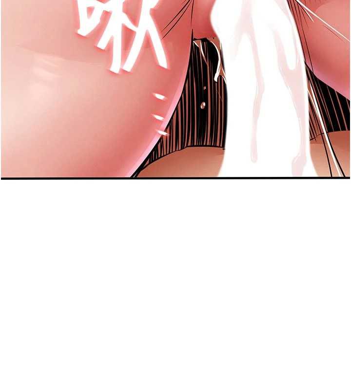 衣锦还乡第20話-體貼備至的輝賢