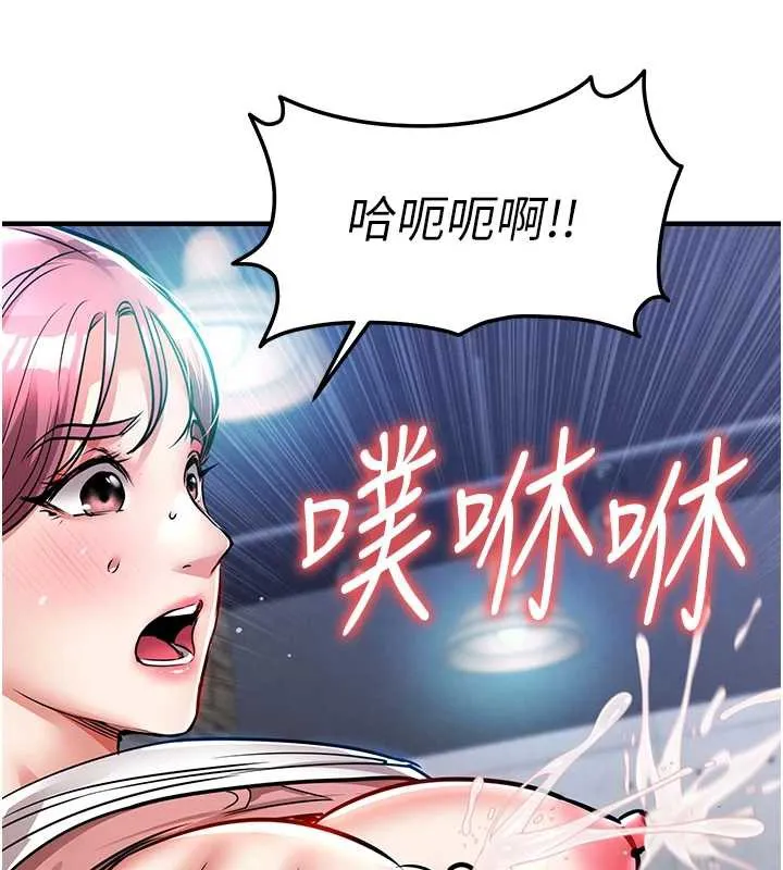 衣锦还乡-第20話-體貼備至的輝賢 - 图片 55