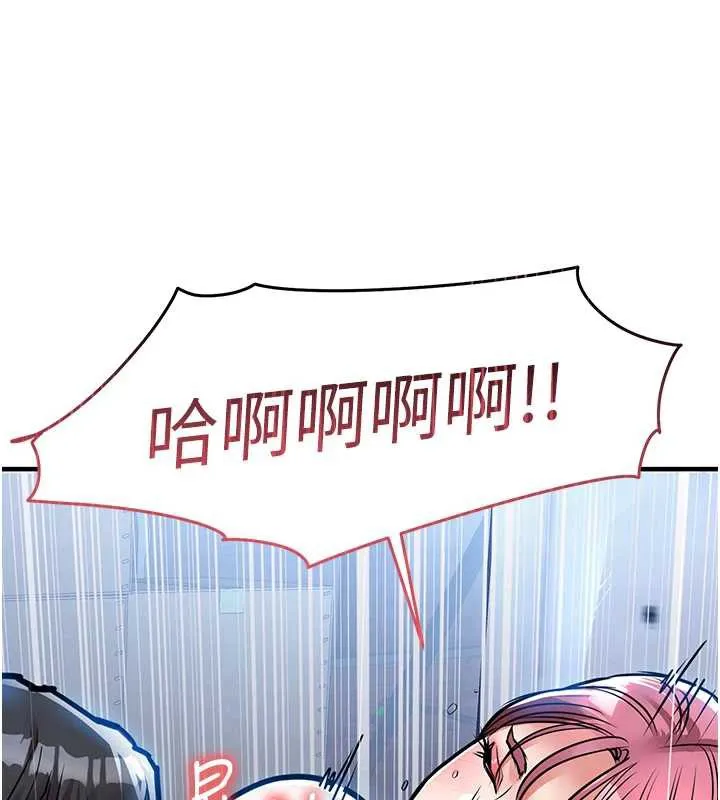 衣锦还乡-第20話-體貼備至的輝賢 - 图片 91