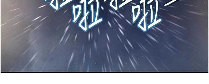 衣锦还乡第20話-體貼備至的輝賢