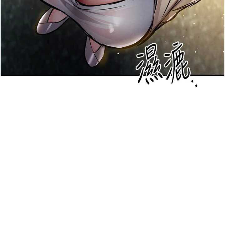 衣锦还乡第20話-體貼備至的輝賢