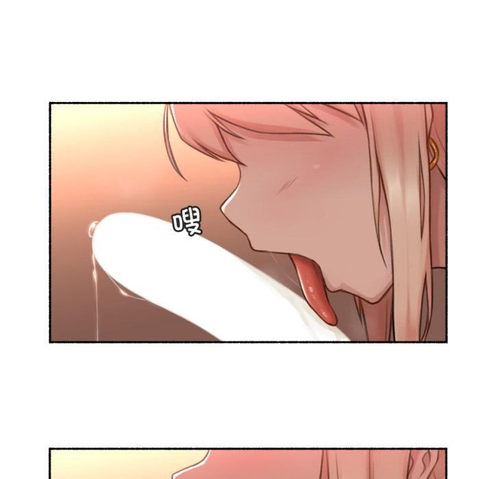 难以置信的故事！第17話