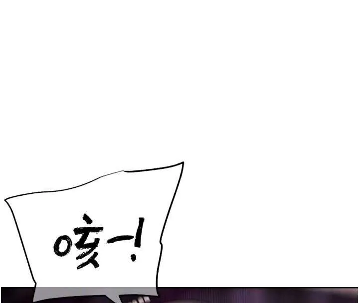 G鬥吧!真人肉搏王第26話-對性轉硬漢強制性交