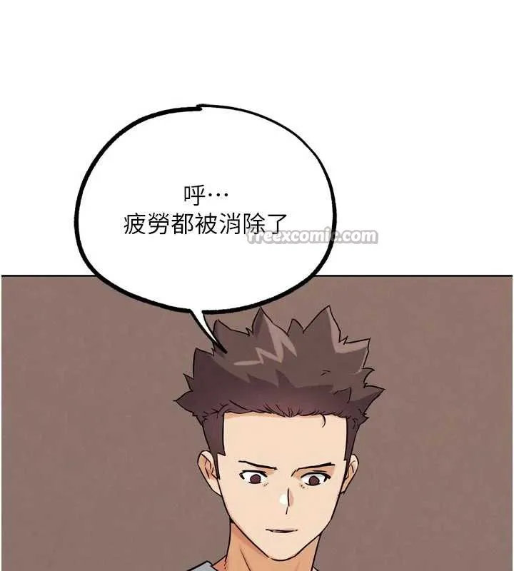 G鬥吧!真人肉搏王第26話-對性轉硬漢強制性交