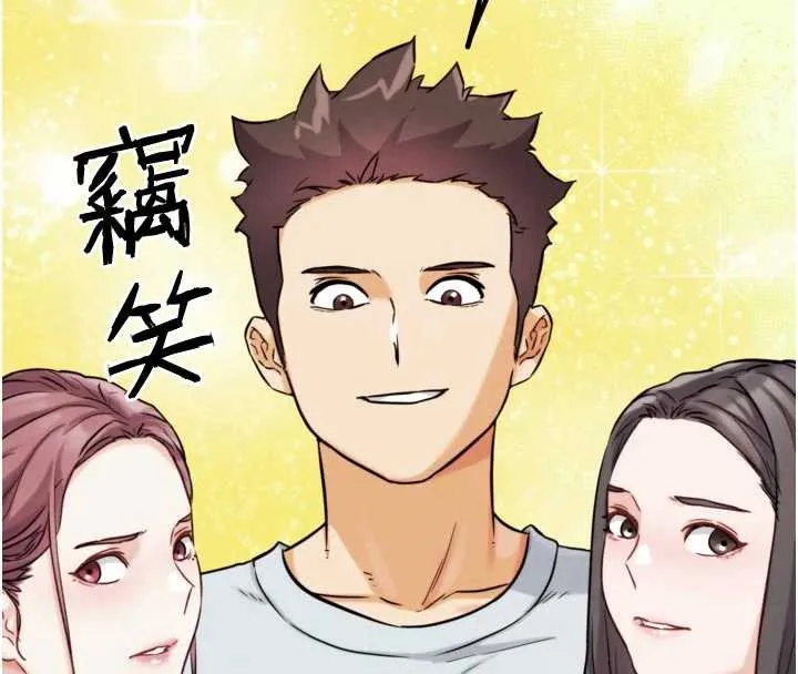 G斗吧!真人肉搏王-第26話-對性轉硬漢強制性交 - 图片 163