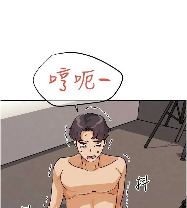 G斗吧!真人肉搏王-第26話-對性轉硬漢強制性交 - 图片 167