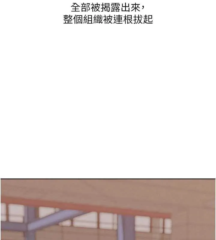 G鬥吧!真人肉搏王第26話-對性轉硬漢強制性交