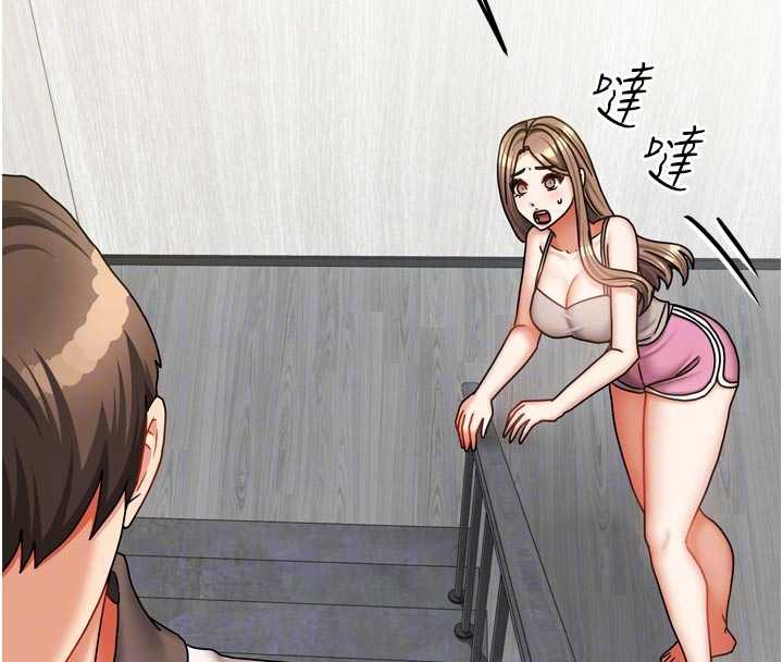 我家的女房客第37話-在危機中傳達的真心