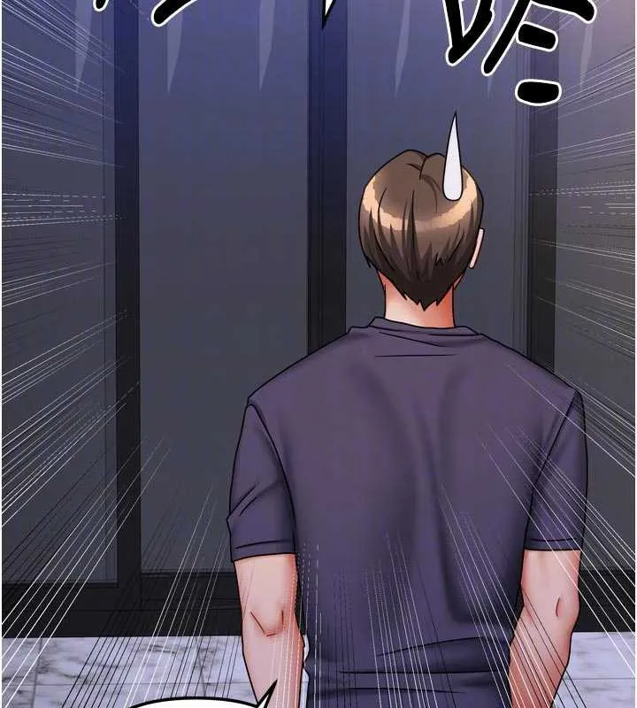 我家的女房客-第37話-在危機中傳達的真心 - 图片 121