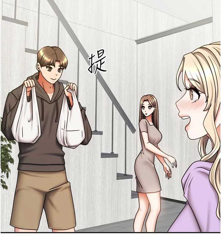 我家的女房客第37話-在危機中傳達的真心