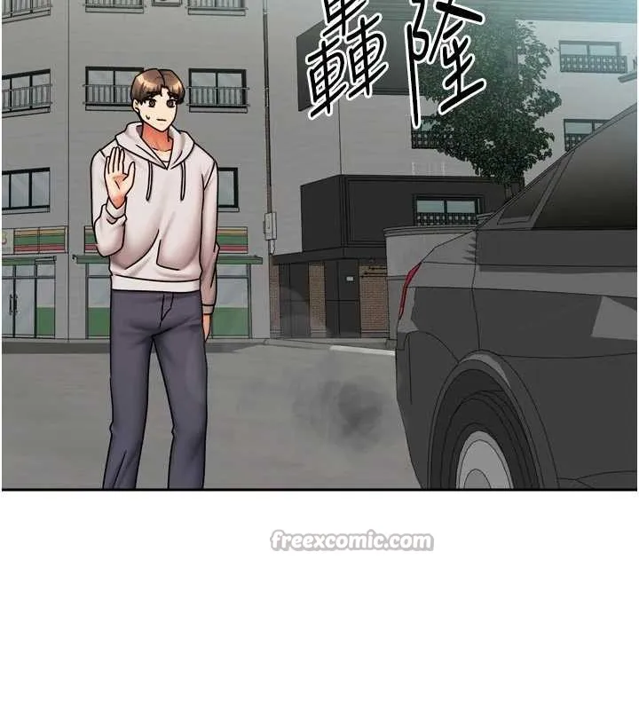 我家的女房客-第37話-在危機中傳達的真心 - 图片 140