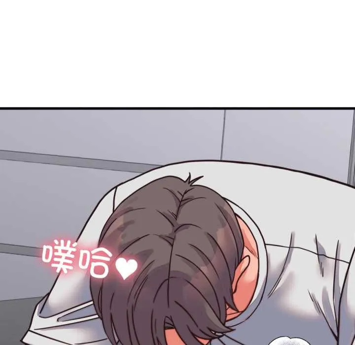 少爺的替身第26話