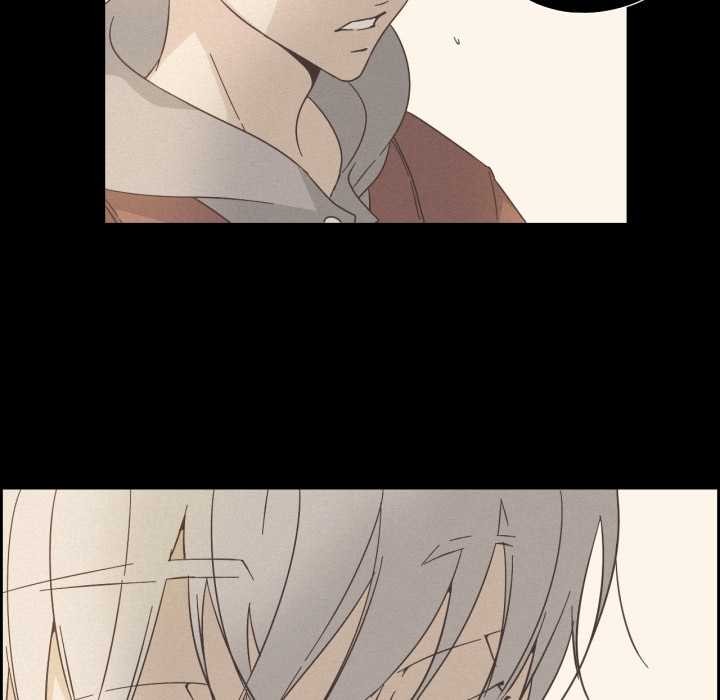 纯洁之罪第28話