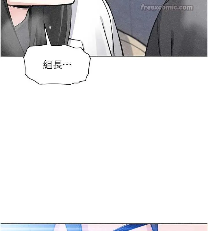我的掌上明珠第33話-親眼目睹爸爸外遇
