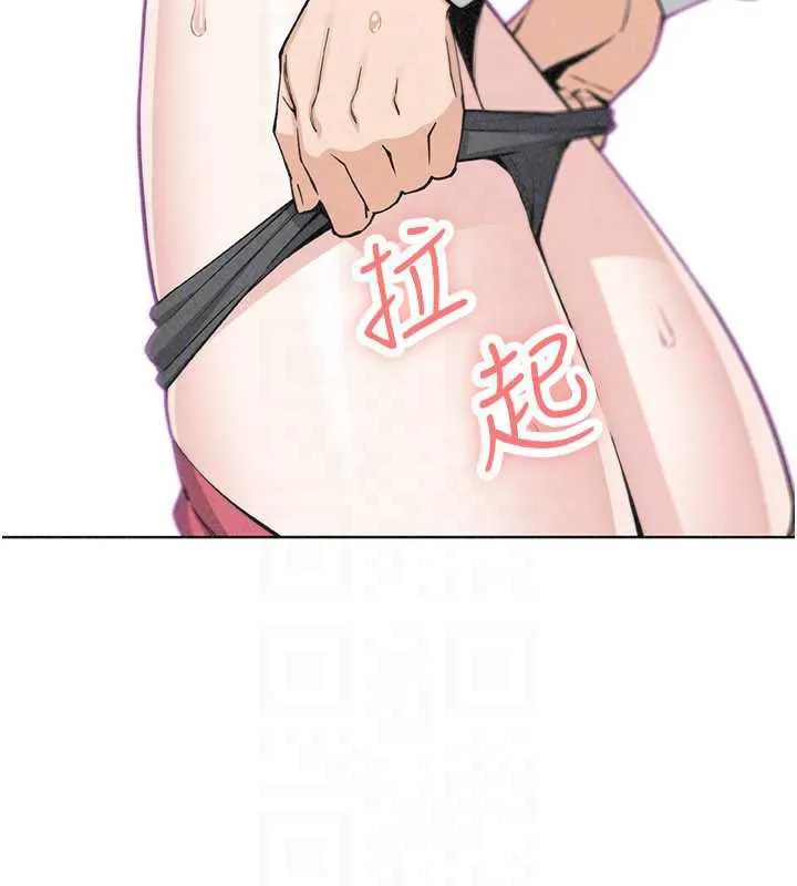 我的掌上明珠-第33話-親眼目睹爸爸外遇 - 图片 51