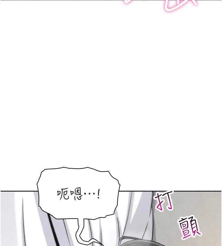 我的掌上明珠-第33話-親眼目睹爸爸外遇 - 图片 57