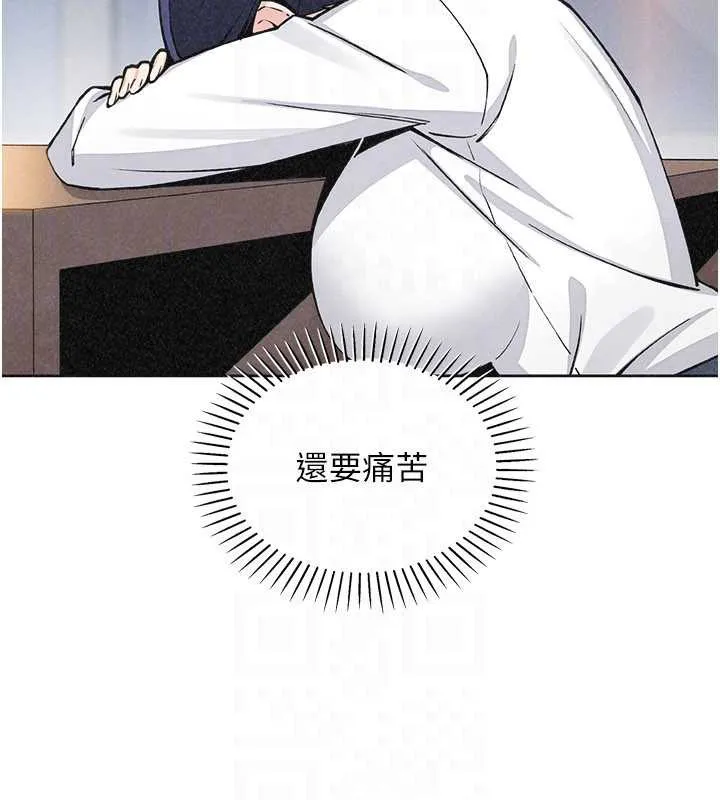 我的掌上明珠-第33話-親眼目睹爸爸外遇 - 图片 83