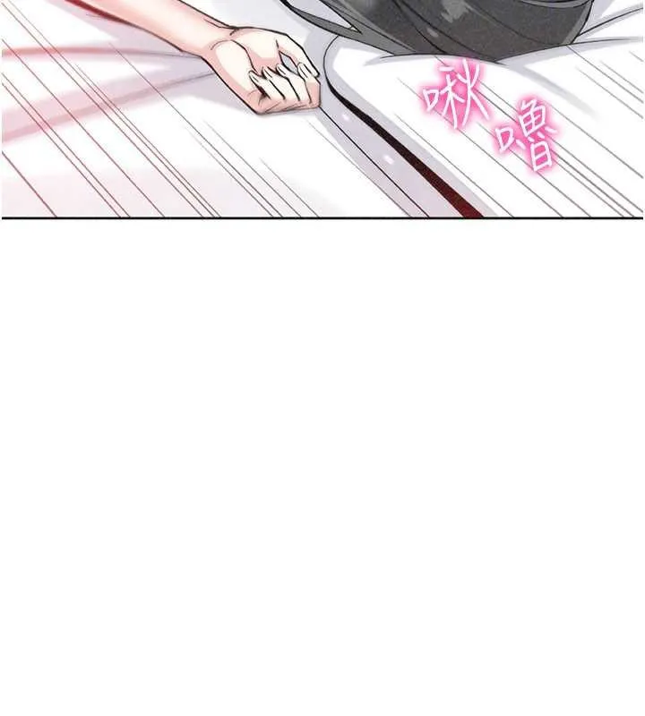 我的掌上明珠-第33話-親眼目睹爸爸外遇 - 图片 101