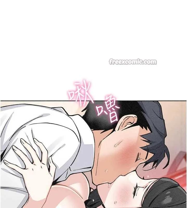 我的掌上明珠-第33話-親眼目睹爸爸外遇 - 图片 126