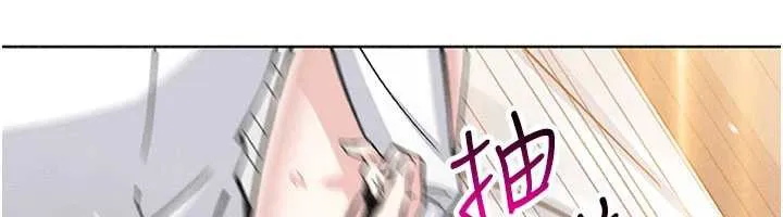 我的掌上明珠-第33話-親眼目睹爸爸外遇 - 图片 123