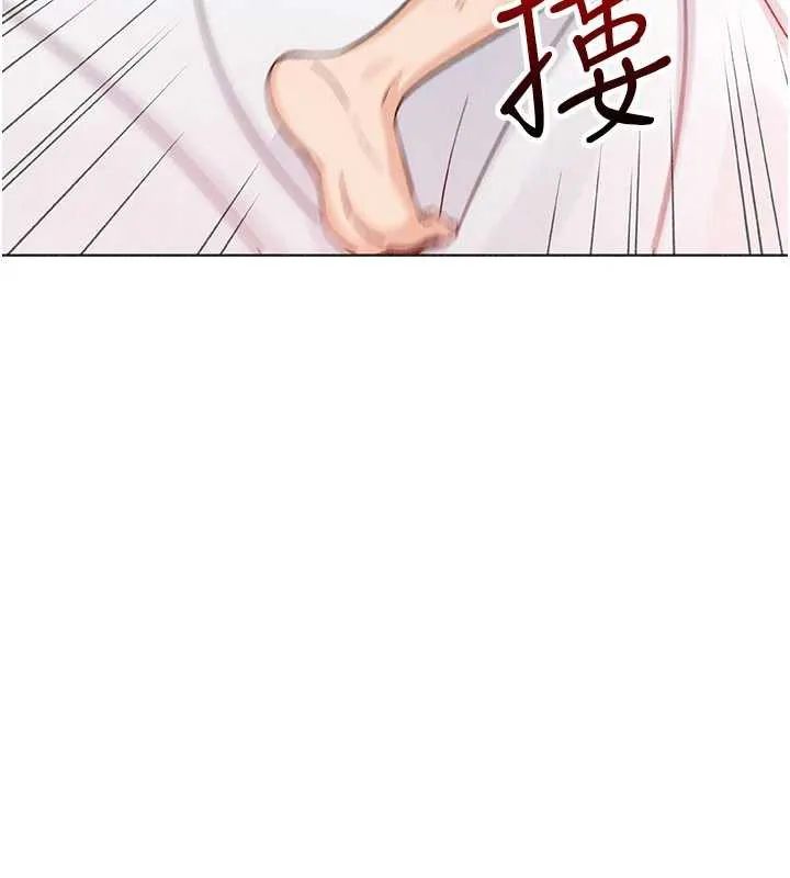 我的掌上明珠-第33話-親眼目睹爸爸外遇 - 图片 135