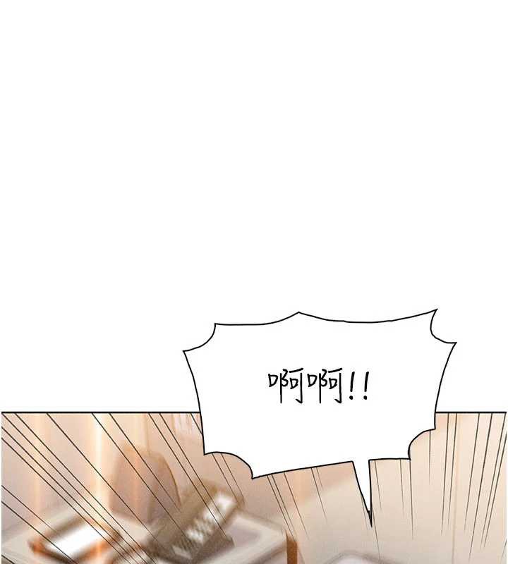 我的掌上明珠第33話-親眼目睹爸爸外遇