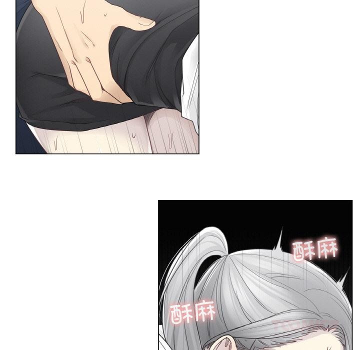 轻触!解除封印第32話