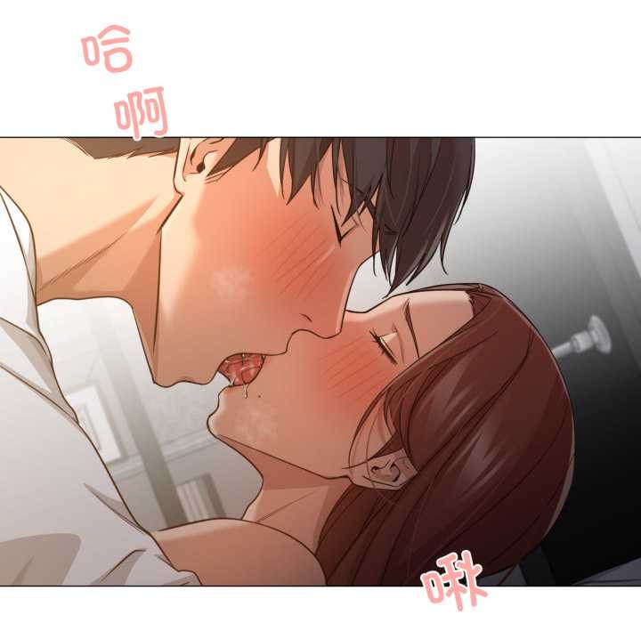 换身恋人第20話