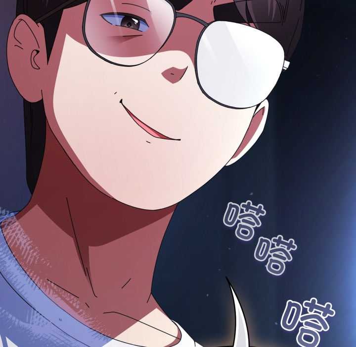 硬也要拍完第14話