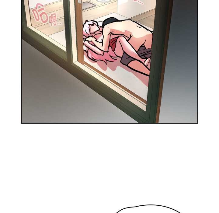 耳边的初恋鬼神第4話