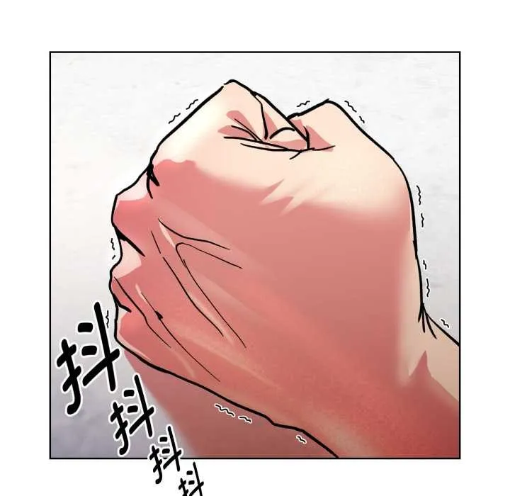 耳边的初恋鬼神-第4話 - 图片 16