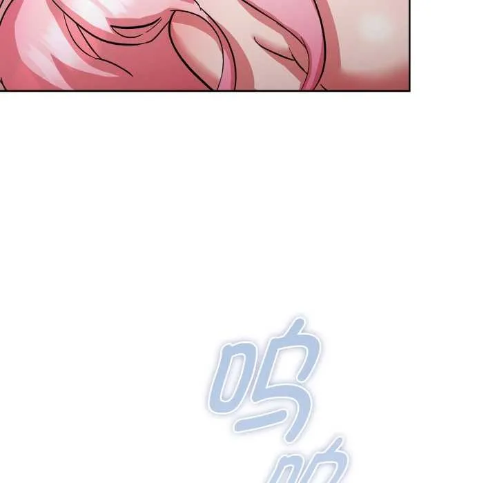 耳邊的初戀鬼神第4話