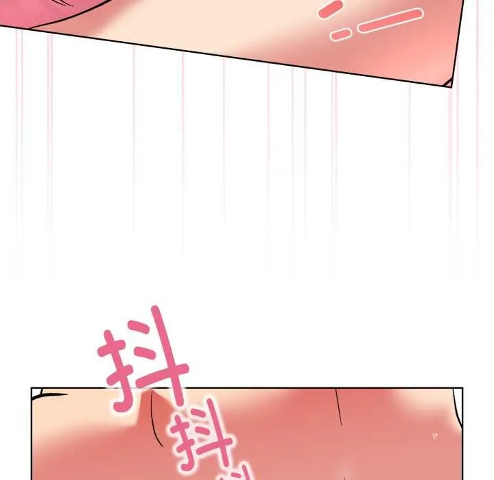 耳边的初恋鬼神-第4話 - 图片 45