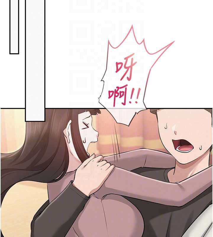 校园成人礼第11話-讓下面升溫的方法