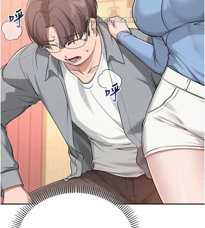 校园成人礼第11話-讓下面升溫的方法