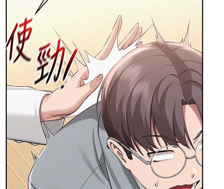 校园成人礼第11話-讓下面升溫的方法