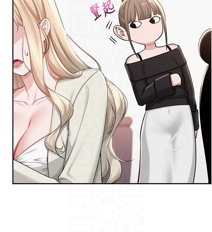 校园成人礼第11話-讓下面升溫的方法