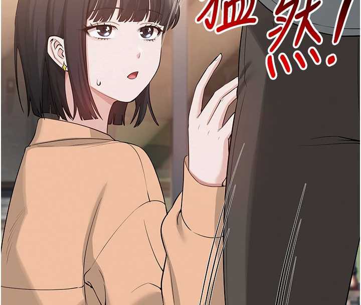 校园成人礼第11話-讓下面升溫的方法