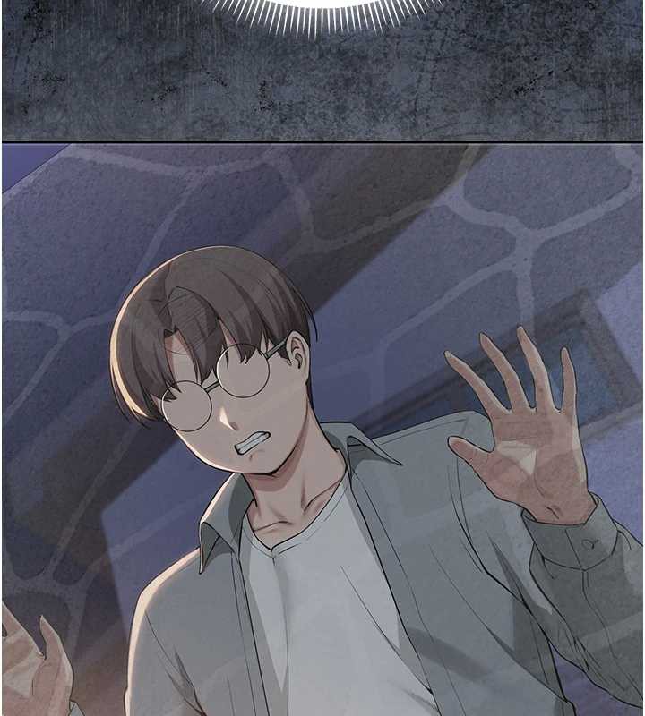 校园成人礼第11話-讓下面升溫的方法